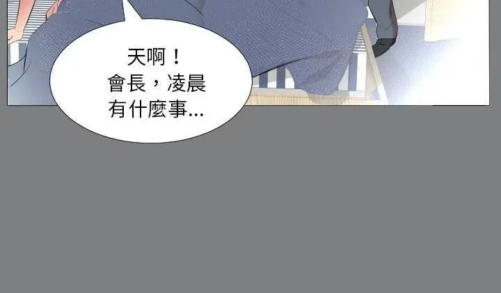 第22話