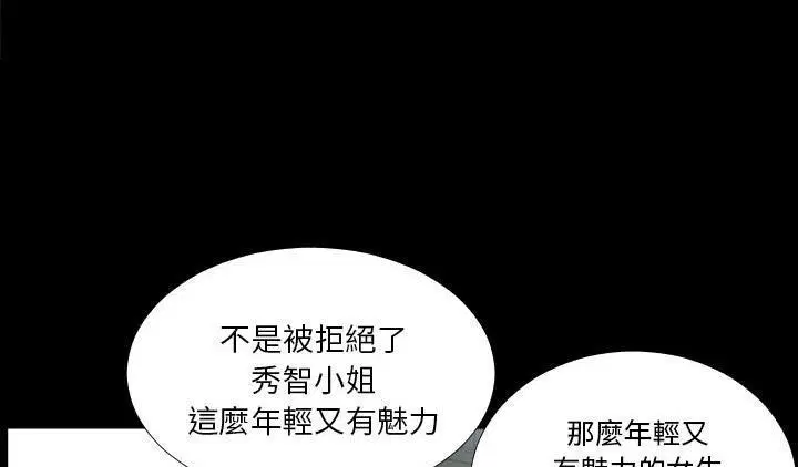 第22話
