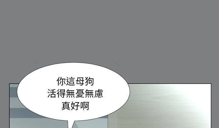 第22話
