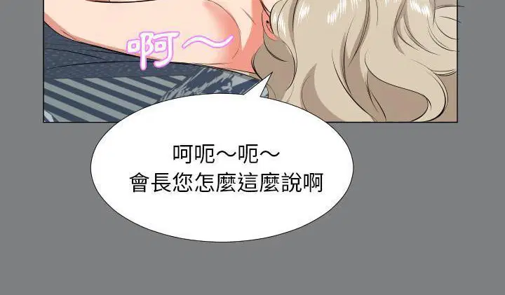 第22話