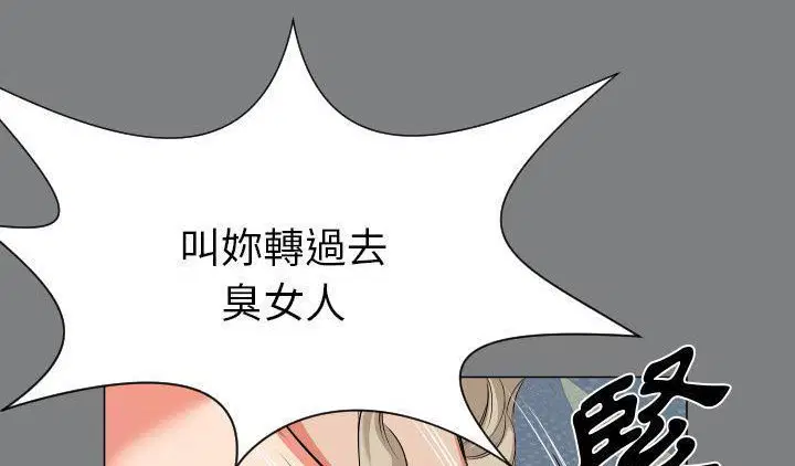 第22話
