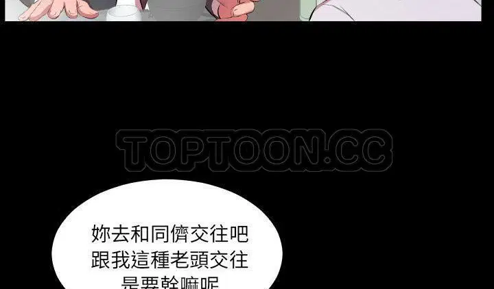 第22話