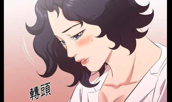 第23話