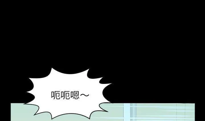 第23話
