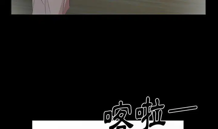 第23話