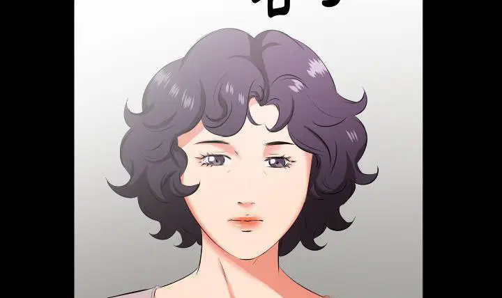 第23話