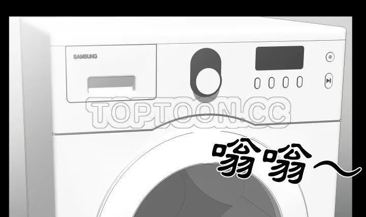 第23話