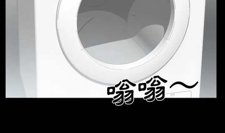第23話