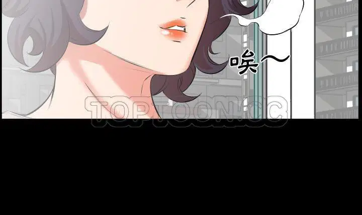第23話