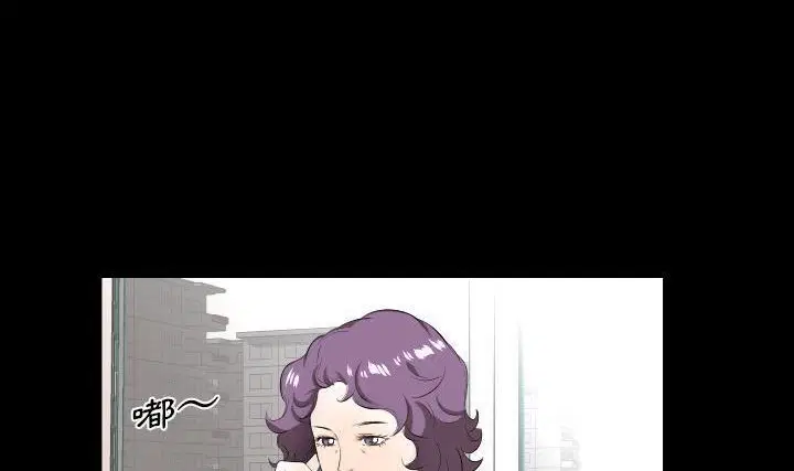 第23話