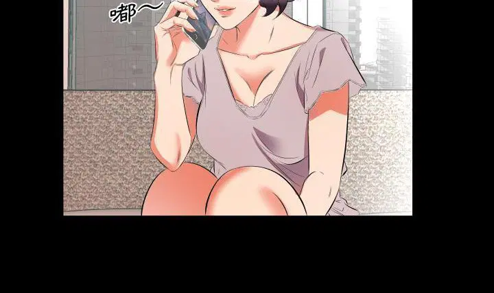 第23話