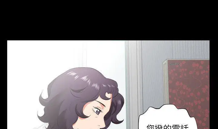 第23話