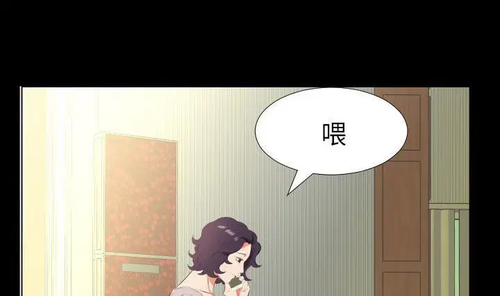 第23話