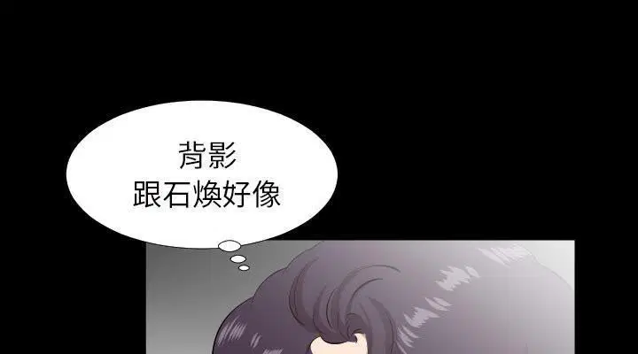 第24話