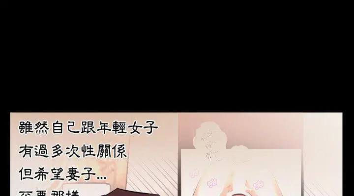 第24話