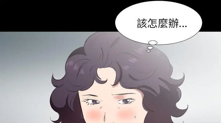 第24話