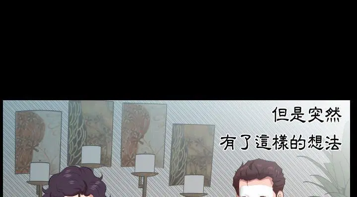 第24話