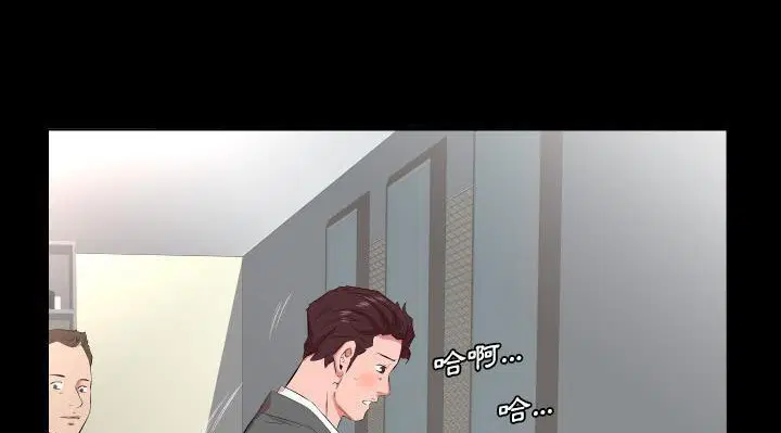 第24話