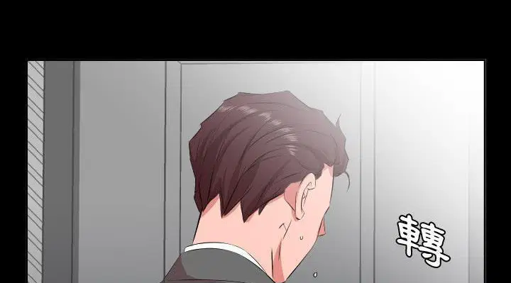 第24話