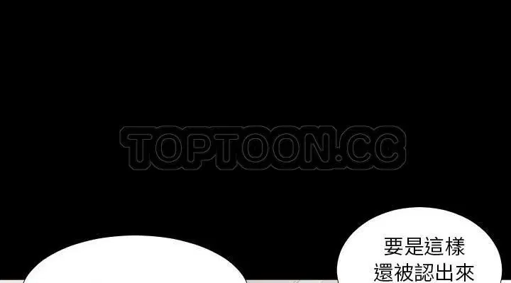 第24話