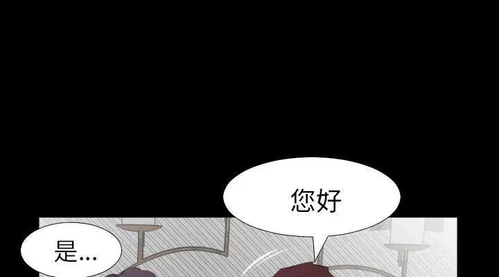 第24話
