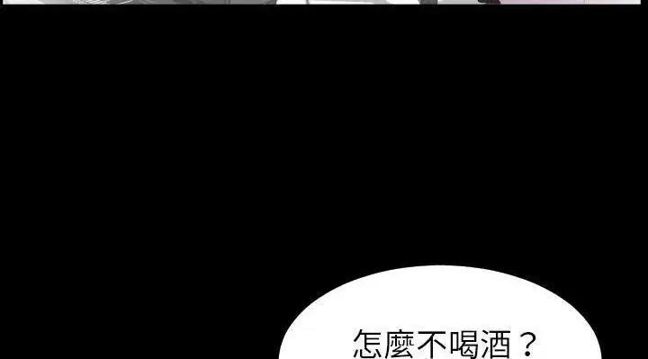 第24話