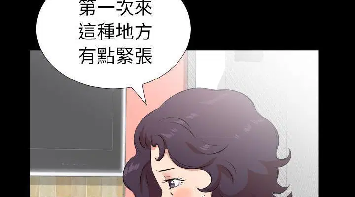 第24話