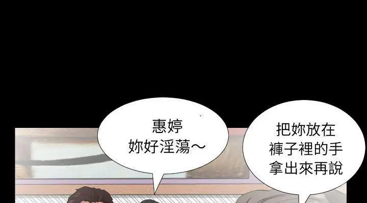第24話