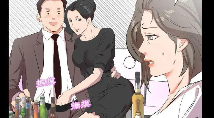 第24話