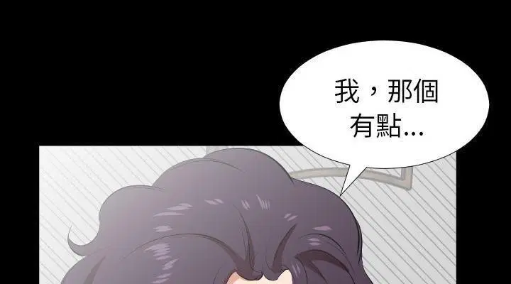 第24話