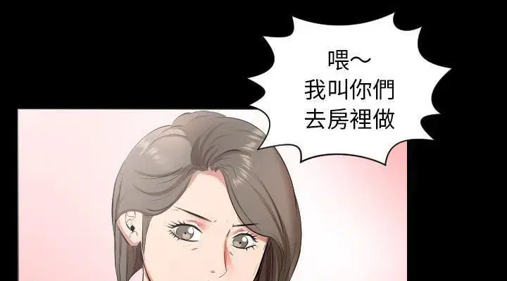第24話