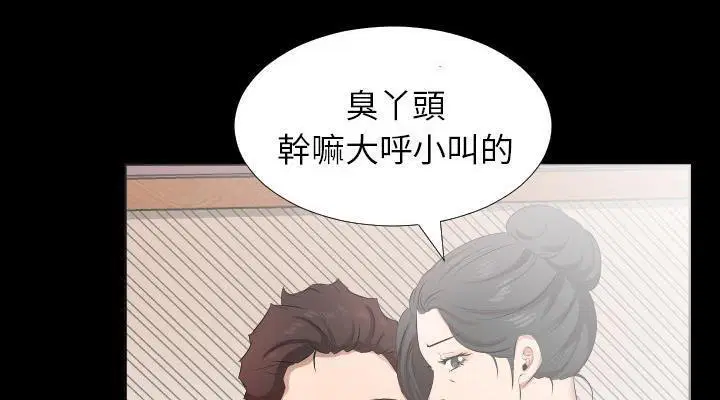 第24話