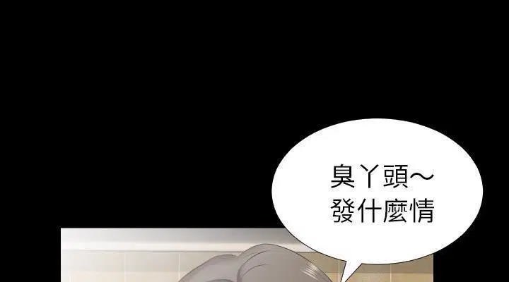 第24話