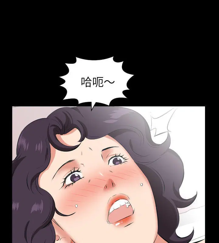 第25話