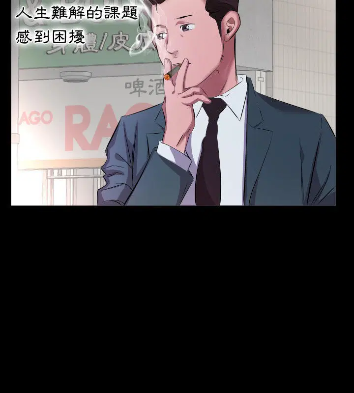 第25話