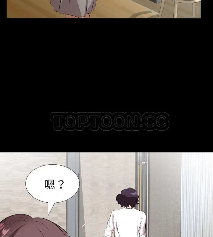 第26話