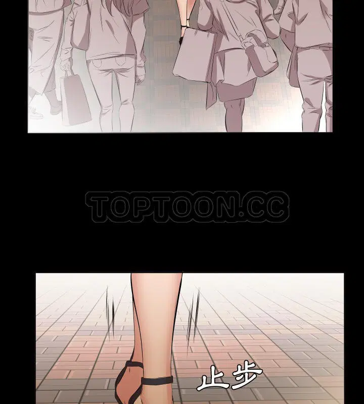 第26話