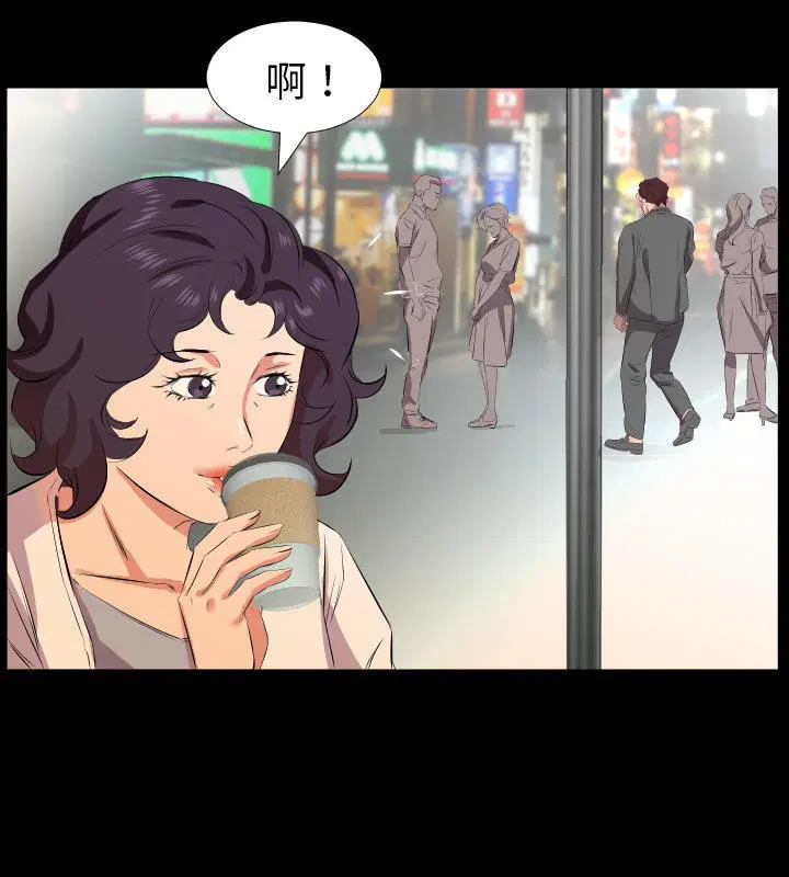 第26話
