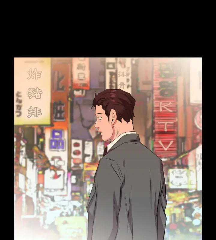第26話