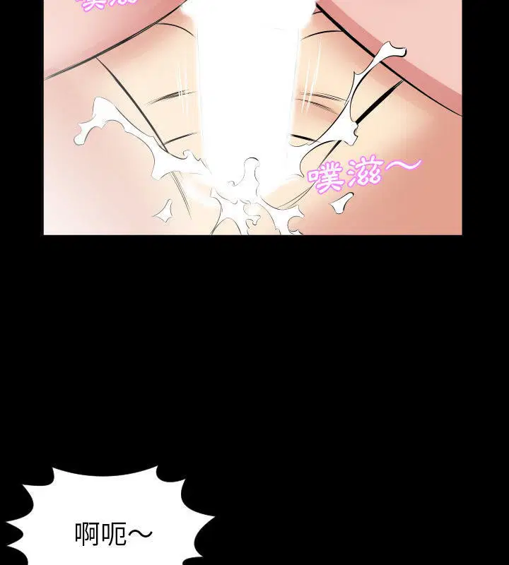 第27話
