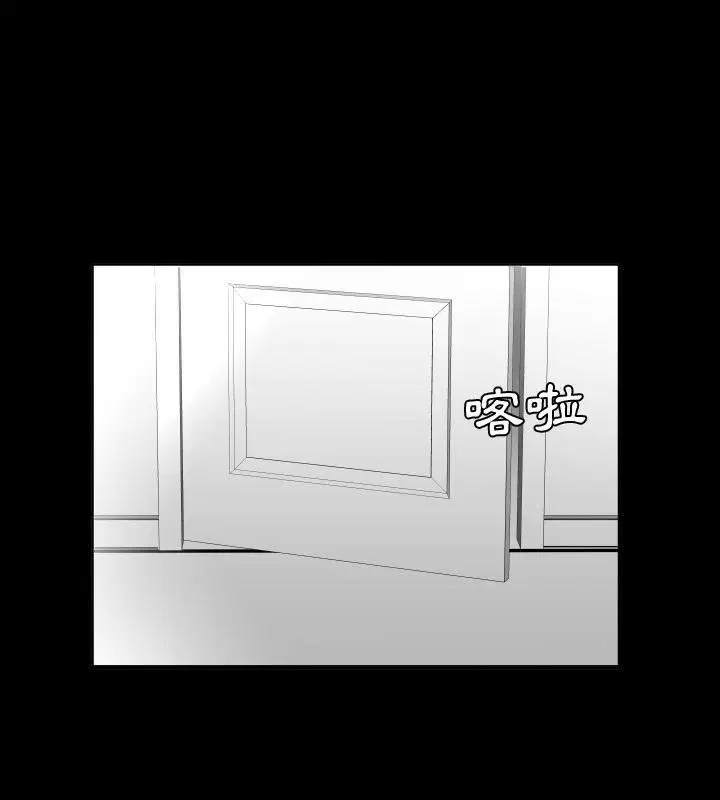 第27話