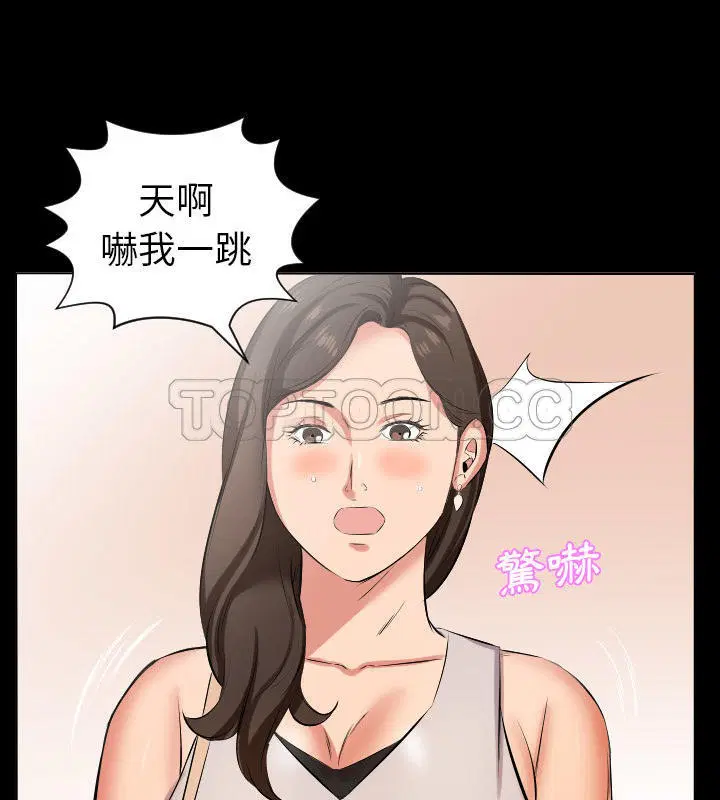 第27話