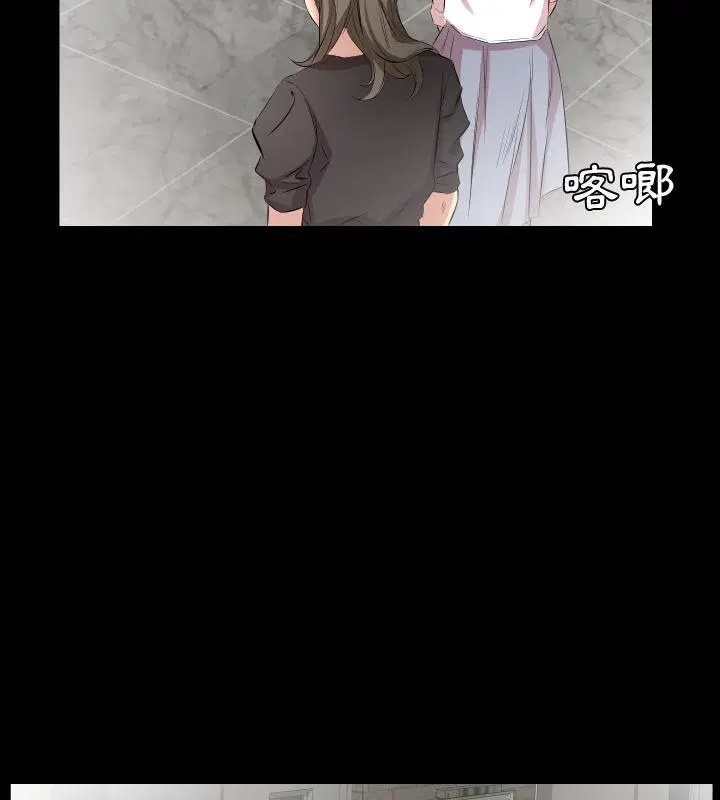第27話