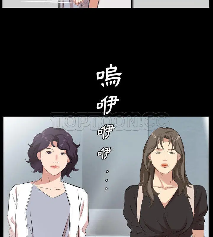 第27話