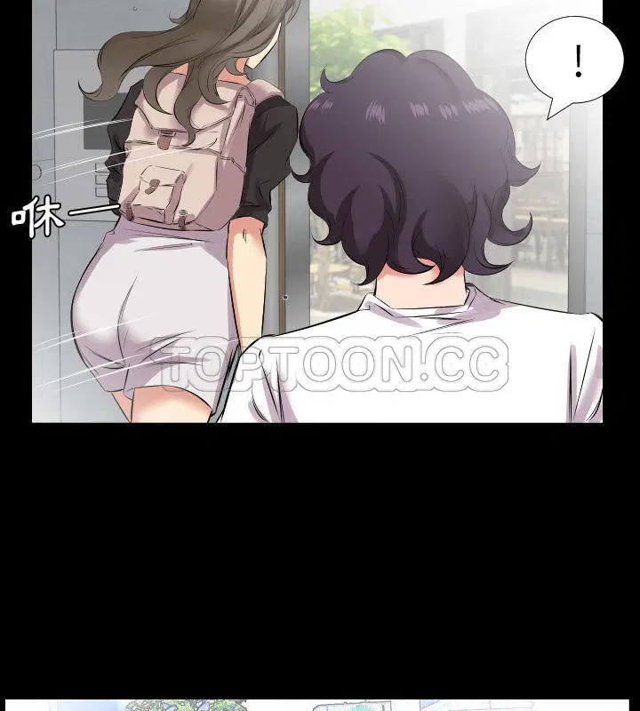 第27話