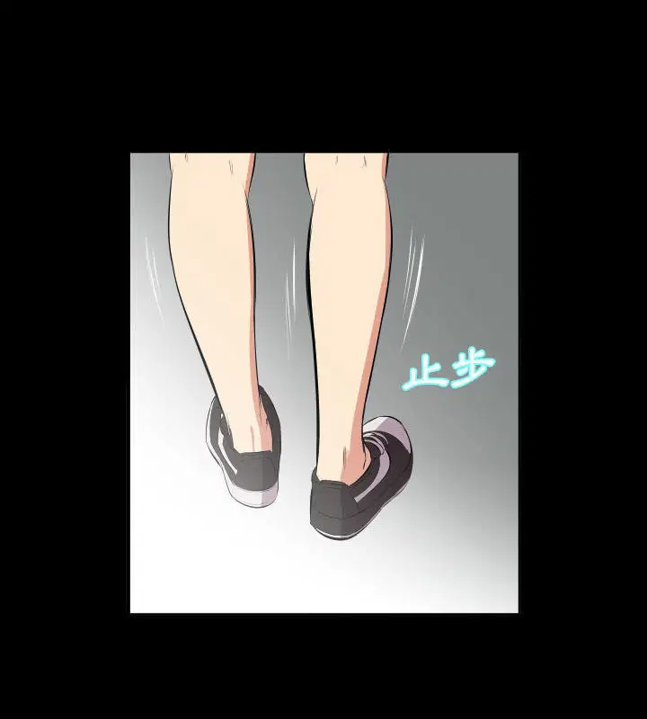 第27話