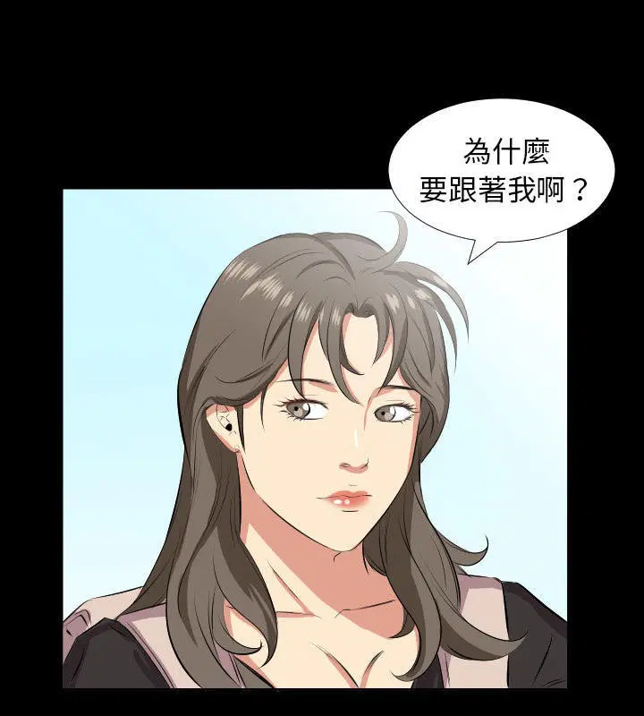 第27話