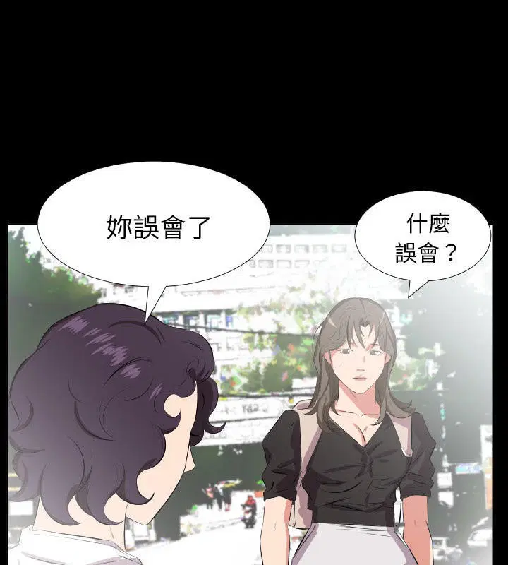 第27話