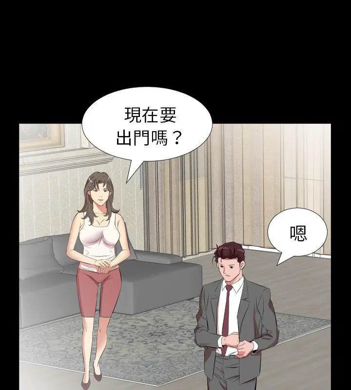 第27話