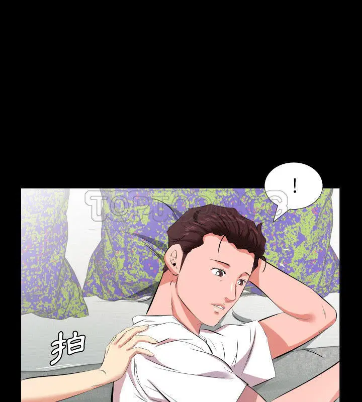 第27話
